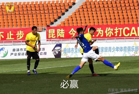 关于必赢