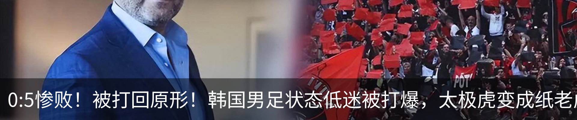 行业资讯